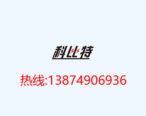 任意组合式信号防雷箱